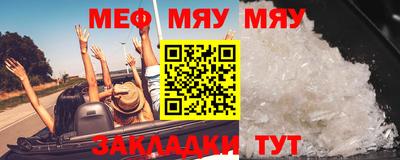 каннабис Гатчина