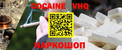 герыч Гагарин