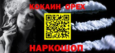 каннабис Гатчина