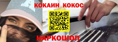 каннабис Гатчина