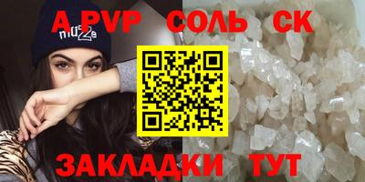 герыч Гагарин