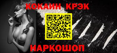 каннабис Гатчина