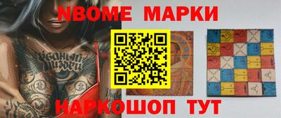 каннабис Гатчина