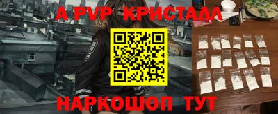 герыч Гагарин