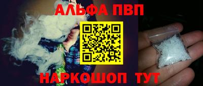 каннабис Гатчина