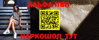 герыч Гагарин