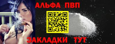 герыч Гагарин