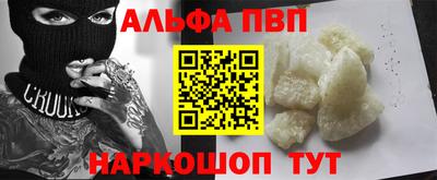 каннабис Гатчина