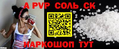 герыч Гагарин
