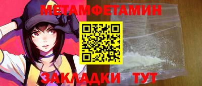 герыч Гагарин