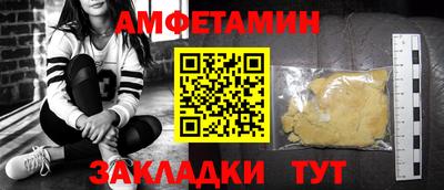 каннабис Гатчина