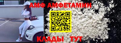 герыч Гагарин
