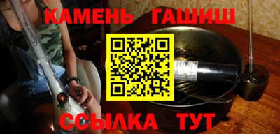 герыч Гагарин