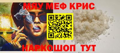 каннабис Гатчина