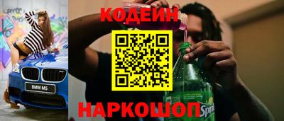 каннабис Гатчина